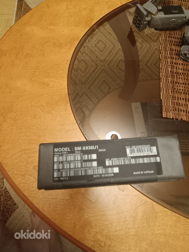Samsung Galaxy S25+