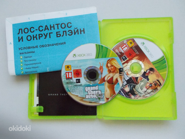 Grand Theft Auto V с русскими субтитрами (фото #3)