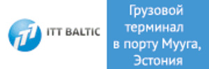 Работник склада