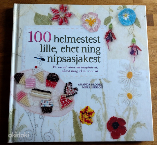 100 цветов из бисера, украшений и безделушек (фото #1)