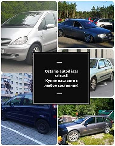 Ostame teie auto parima hinnaga (3 foto / 4)