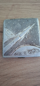 Sigaretikarp Cosmos NSVL Raketi Vostok Juri Gagarin 12.04.61 (2 foto / 9)