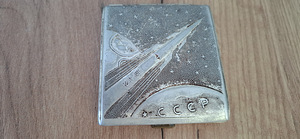 Sigaretikarp Cosmos NSVL Raketi Vostok Juri Gagarin 12.04.61 (5 foto / 9)