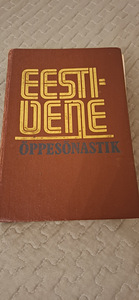 2 eesti-vene sõnaraamatut. (3 foto / 7)