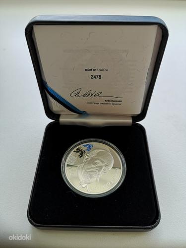 Ян Тыниссон 150-15 € серебряная монета (2018) (фото #3)