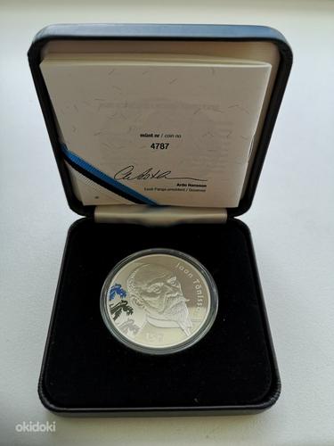 Ян Тыниссон 150-15 € серебряная монета (2018) (фото #6)
