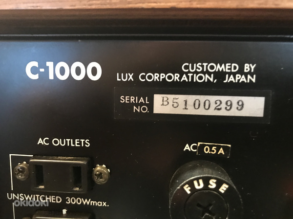 Luxman C-1000 (foto #2)