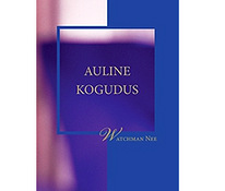 Бесплатные христианские книги (на эстонском языке)