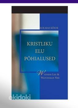 Tasuta kristlikud raamatud (eesti keeles) (foto #3)