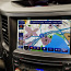 GPS-kaardid kõigile autodele navigeerimiseks Euroopas ja Ven (foto #2)