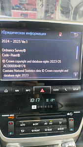 GPS-kaardid kõigile autodele navigeerimiseks Euroopas (5 foto / 9)