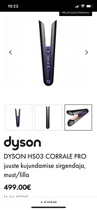 Выпрямитель для волос Dyson