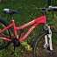 Женский велосипед Muddyfox 26" (фото #1)