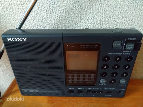 SONY ICF SW7600 RAADIO