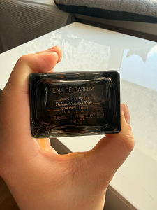 Dior Homme Intense 2011 (90ml) (2 foto / 4)