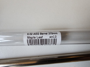 MapleLeaf AEG 6.02 370mm sisetoru (3 foto / 3)