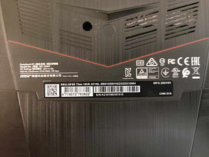 MSI GF65 Thin 10UE ( i5 + RTX 3060) (5 foto / 5)