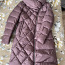 Зимнее пальто для женщин / 36-38 размер (фото #1)