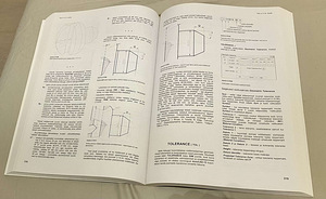 Leo Türn AutoCAD käsiraamat (2 foto / 2)