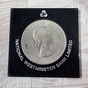 Queen Elizabeth II Crown Silver Jubilee 1977 (2 foto / 2)