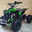 Hовый детский электрический квадроцикл ATV 1200W / 48V (фото #1)