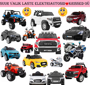 Uus suur kahekohaline elektriauto PERFEKTA 12V (8 foto / 8)
