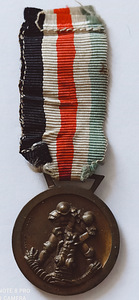 Itaalia-Saksa medal. Itaalia-Saksa medal