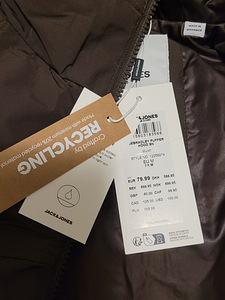 Uus talvine meeste jope JACK & JONES (M) (2 foto / 2)