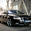 Audi A6 C6 3.0Tdi S-Line Facelift 176 кВт (фото #1)
