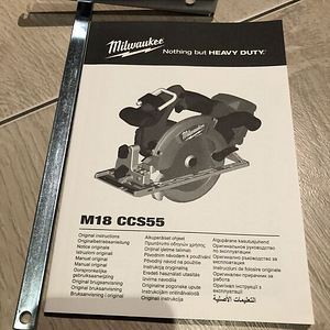 Akuketassaag Milwaukee FUEL M18 CCS55(uus) (3 foto / 7)