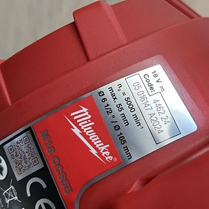 Akuketassaag Milwaukee FUEL M18 CCS55(uus) (7 foto / 7)