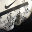 Nike / Nr.38 - kasutatud - korralikud ! (foto #4)
