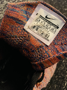 Nike Nr 44.5 - ehe kaup !!! (2 foto / 4)