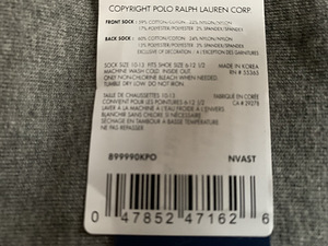 Ralph Lauren Polo / 42-45 (4 foto / 4)