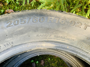 Подержанные шины Kumho 205/60 R16 (6 фото из 6)