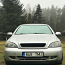 Opel Astra Coupe Bertrone (фото #2)
