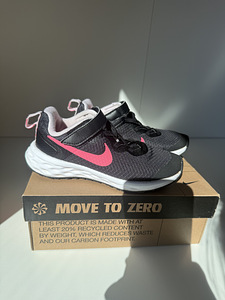Nike tossud 28,5 (2 foto / 5)