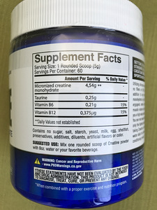 Gaspari Nutrition Pure Creatine Monohydrate 300g (2 foto / 2)