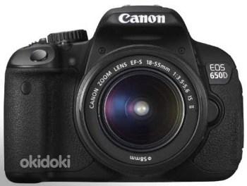 Canon EOS 650D + 18-55 IS II + 32GB memory + сумка (фото #1)