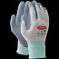 Лучшие рабочие перчатки TAMREX для защиты от порезов (класс 3) (фото #1)