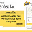 Partner Yandex Taxi pakub tööd autojuhile (foto #1)