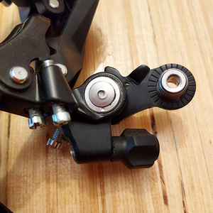 Shimano Alivio Rear Derailleur - 9-speed (7 foto / 7)