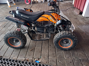 Квадроцикл (2 фото из 3)