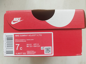Uued Nike Sunray plätud, suurus 23,5 (3 foto / 3)
