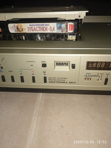 Videomakk VM 12 (4 foto / 5)