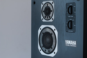 Yamaha NS-200M kõlarid (1983-86, 100W, 16,5 kg) (2 foto / 9)