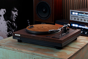Pioneer PL-51 vinüülplaadimängija (ca 1972-73, 11 kg) (1 foto / 10)