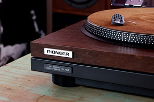 Pioneer PL-51 vinüülplaadimängija (ca 1972-73, 11 kg) (4 foto / 10)