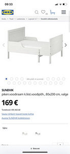 Laste voodi ikea (4 foto / 4)