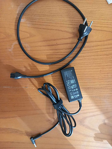 HP Originaal Laadja 45W